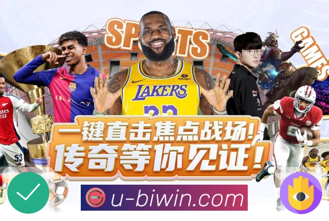 荣誉图Q1